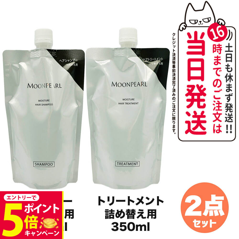 leumo ヘア成長エッセンス 75mL 3本セット 楽天市場】＼最大5,000円クーポン配布中／LUMIOR by Re'senza
