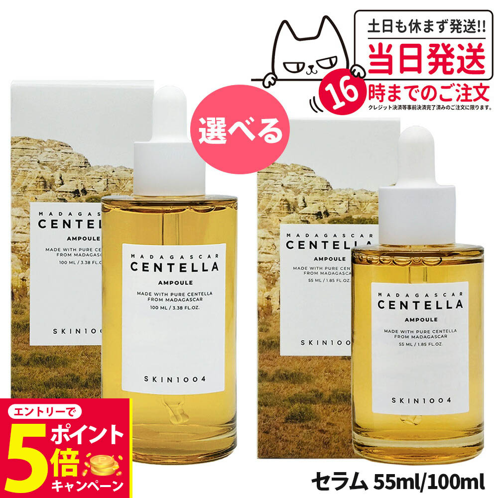 エスカルゴスキン SuperSignal™ West Femto Maximum Sensitivity Substrate 100 mL