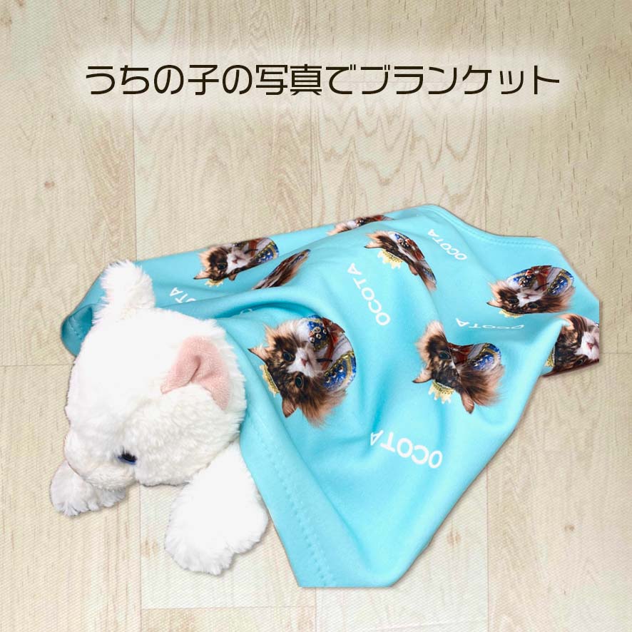 楽天市場】猫グッズ 犬グッズ ペットグッズ うちの子グッズ うちの子