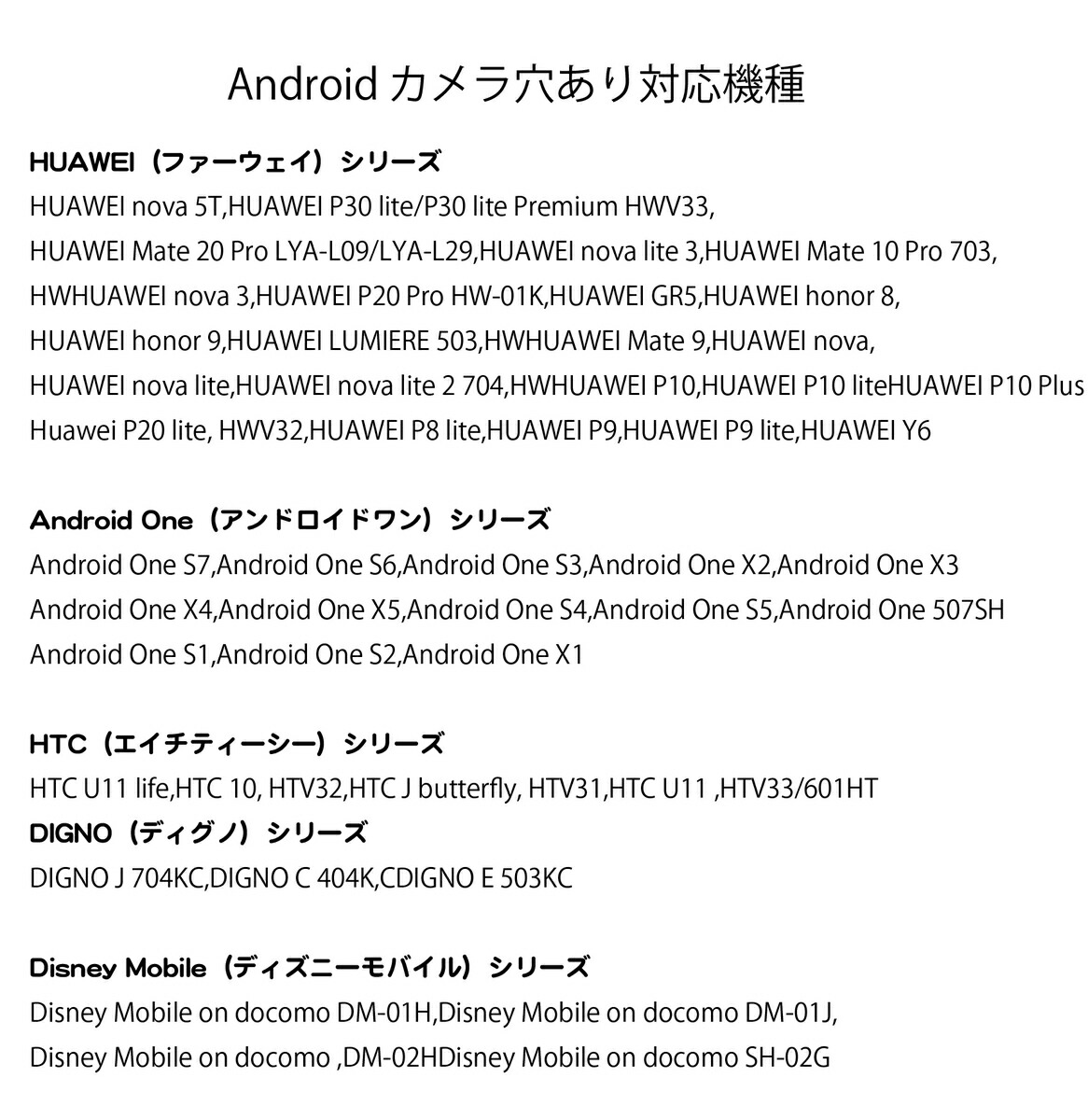 楽天市場 世界に一つ うちの子の写真で作る 手帳型 スマホケース アンティーク レトロ ポストカード オーダーメイド ペットの写真 犬 猫 オリジナル Iphone Android Lily Craft