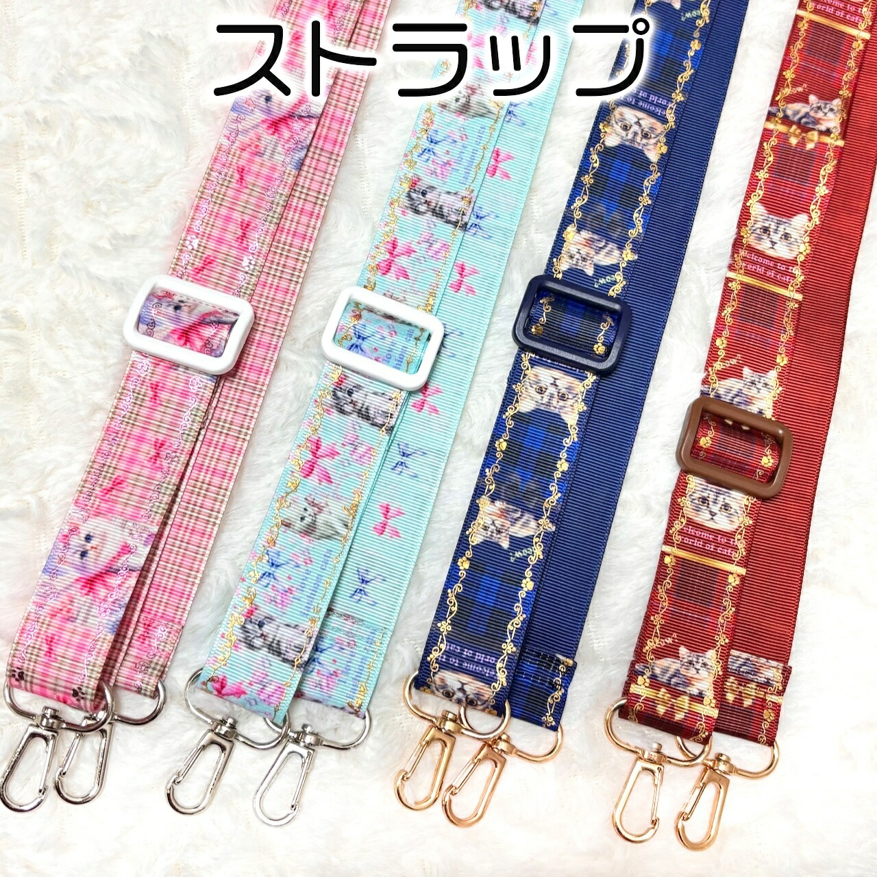 楽天市場】可愛いだけじゃない式守さん ラバーストラップコレクション