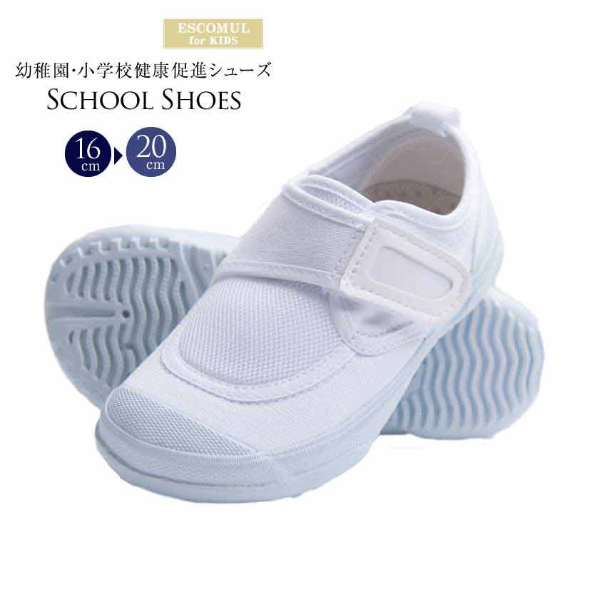 nike air max 90 premium dames