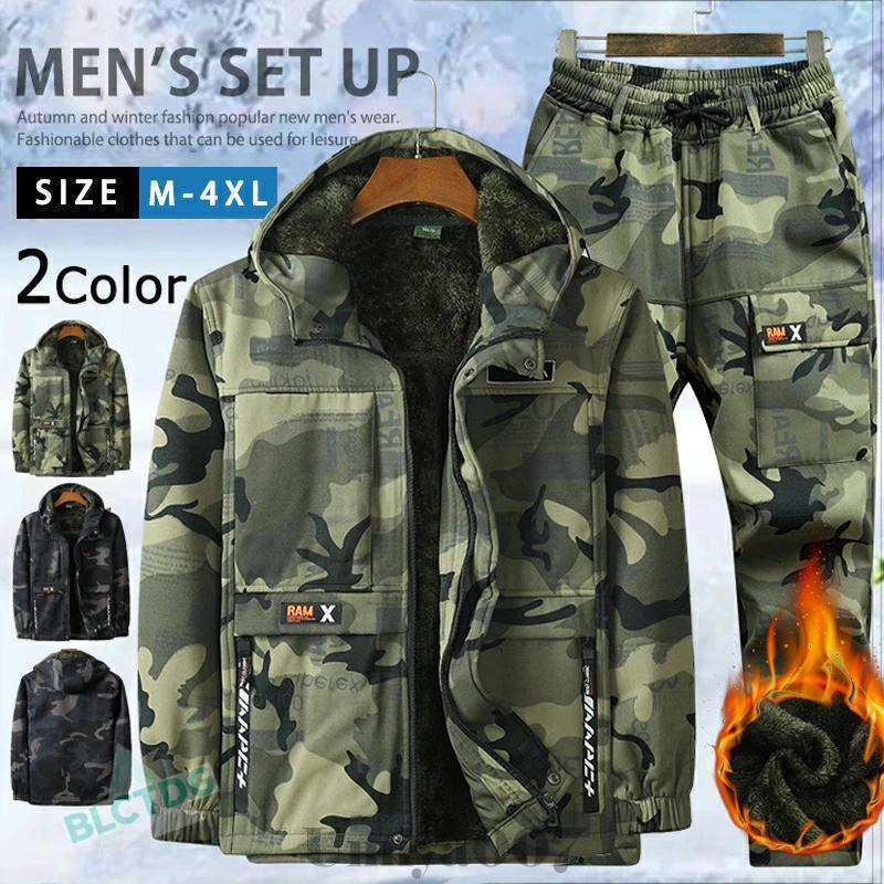 アウトドア セットアップ 上下仕掛ける メンズ 偽装服上下 裏起毛 防寒着 アウター 牟礼パーカー 上衣 上下 仕掛ける トレッキングズボン下やり方服