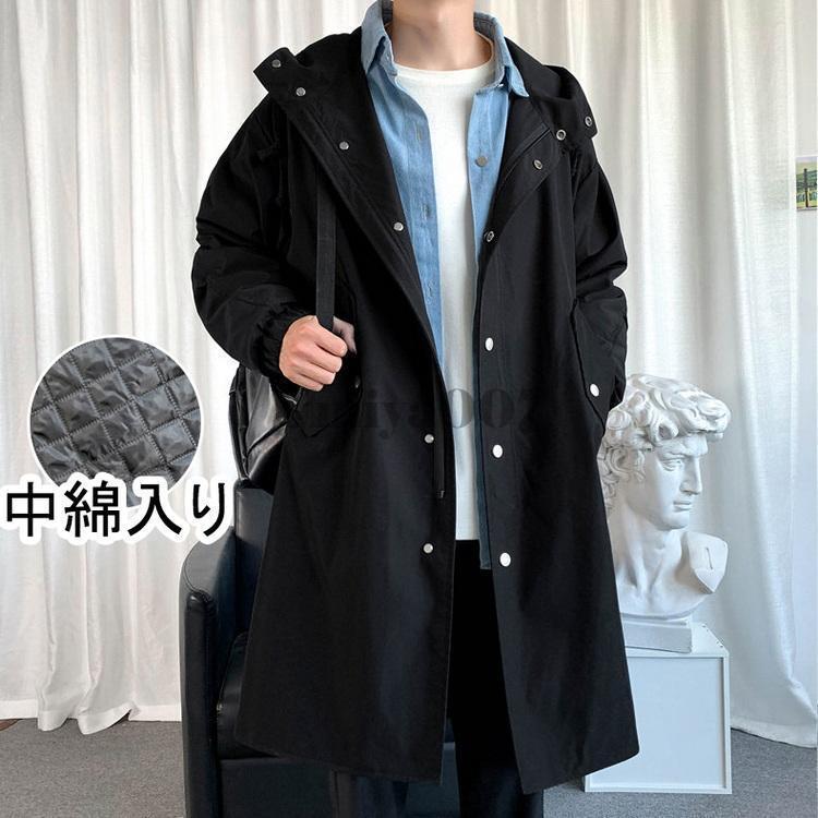 山岳パーカー メンズ 中綿入り口・入口 ロング丈 上衣 アウター 馬鹿でかい大きさ アウトドア御召しもの 防風防寒