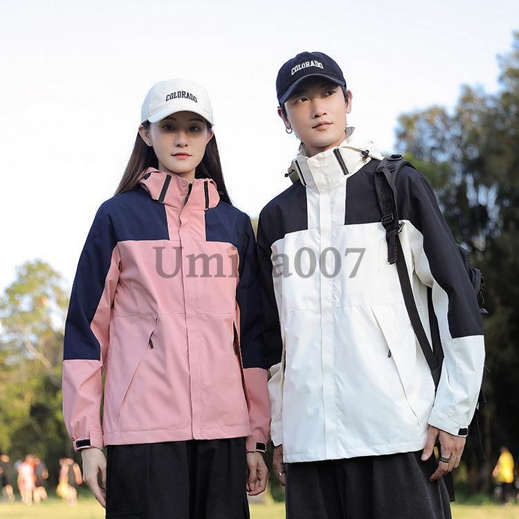 マウンテンパーカー アウトドアウェア フードジャケット マウンパ 撥水防風 秋服 秋物 メンズ レディース