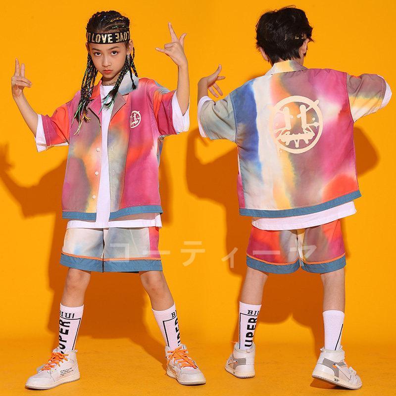 キッズダンス衣装 ヒップホップ 男の子 女の子 男女兼用 韓国子供服 HIPHOP 夏 ジャズダンス ステージ衣装 jazz 練習着 上下セット 半袖 Tシャツ
