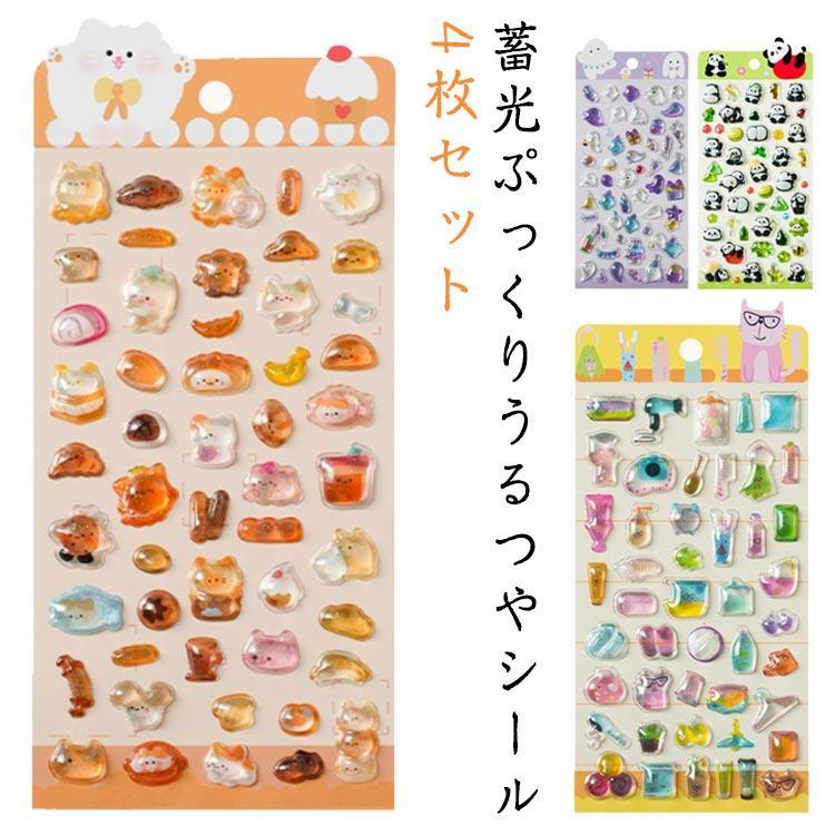 楽天市場】カミ230248 【全品 送料無料！】 【10枚セット】 【セット