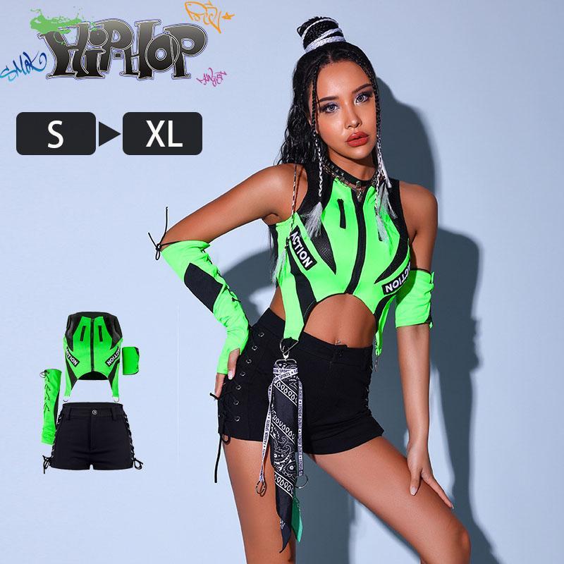 ダンス衣装 レディース アイドル ヒップホップ ジャズダンス 夜店 DS演出服 hiphop ダンスウェア へそ出し ダンスウェア セクシー おしゃれ 練習着 舞台用