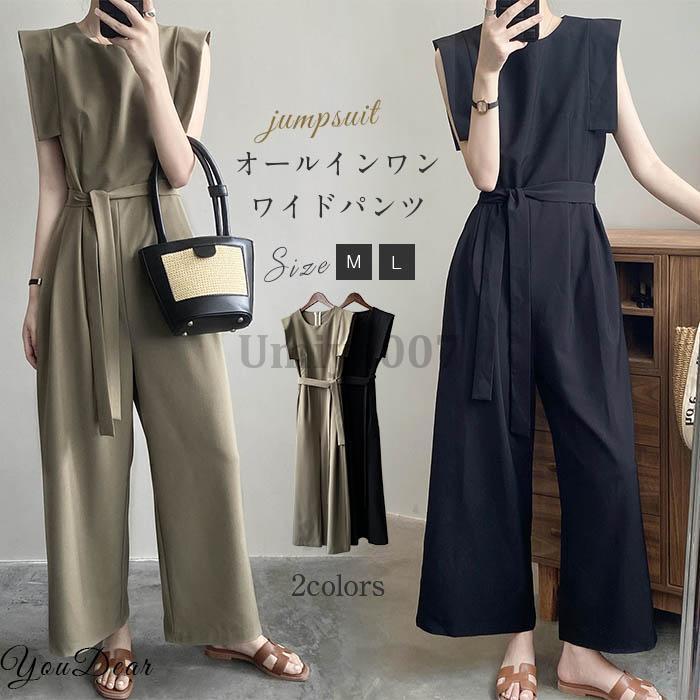 オールインワン パンツドレス オフィス ノースリープ ワイドパンツ ハイウエスト 夏 オールインワン フォーマル ベルト付き 通勤 ワイド 着痩せ お呼ばれ