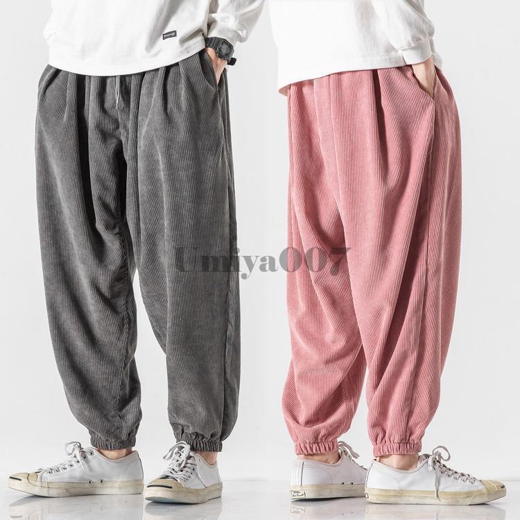 サルエルパンツ メンズ コーデュロイ 秋服 秋物 ウェストゴム イージーパンツ ボトムス 2024 春