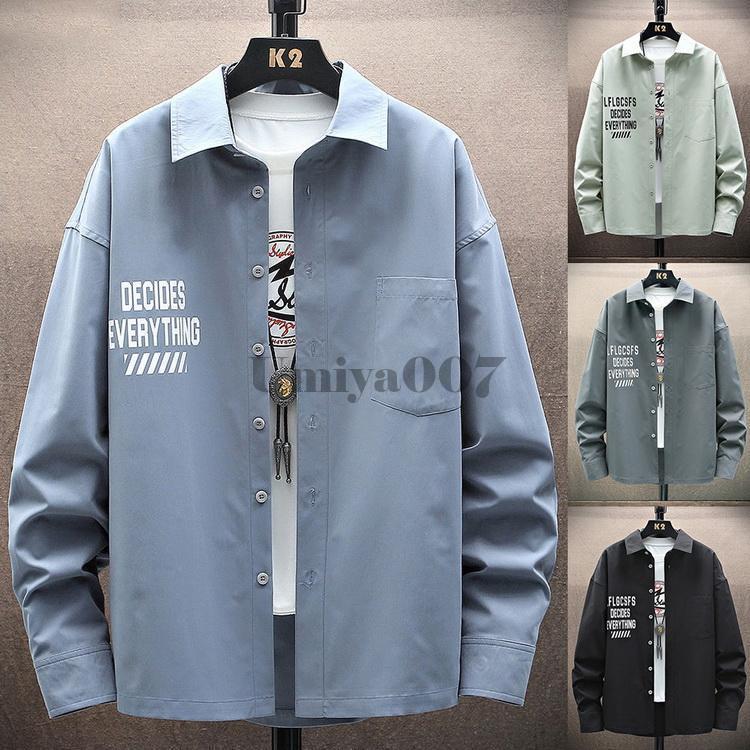 カジュアルシャツ メンズ アメカジ シャツ トップス 長袖シャツ 英字プリント 秋服 秋物