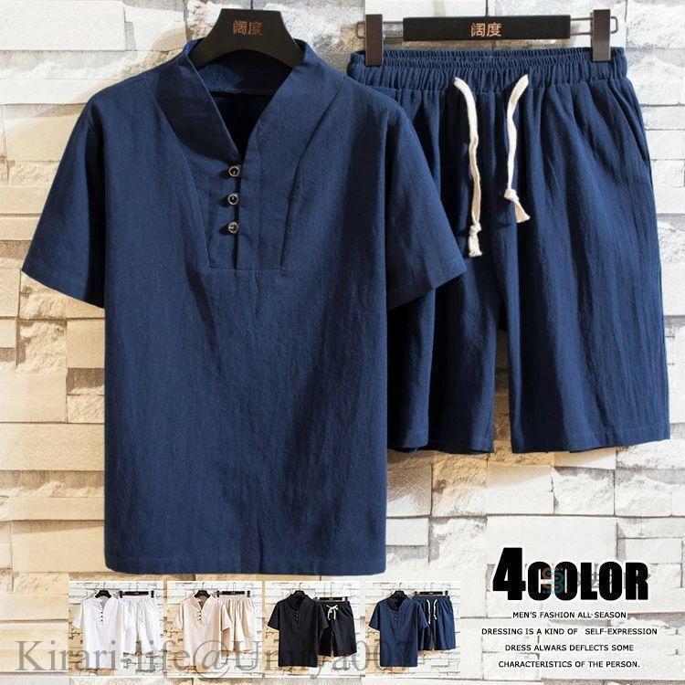 夏新作セットアップ メンズ 半袖 夏 夏物 上下セット Vネック tシャツ ハーフパンツ 無地 ルームウェア カジュアル おしゃれ