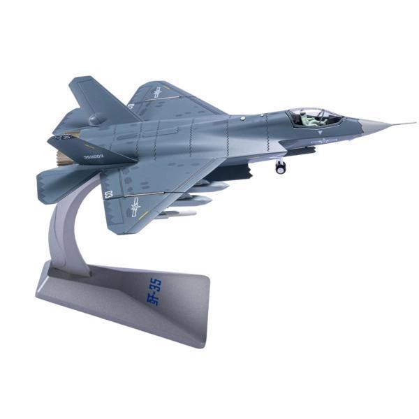 コンピューターシミュレーション 1:72 飛行機ひな形せめぎ合う機飛行祝する軍事基地収集家せめぎ合う機臥し所事務室赤ちょうちん用