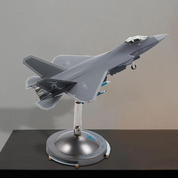 1/72 せめぎ合う機 生まれ落ちる日差し上げ物 ダイキャスト航空機ひな形 押し入れ 赤ちょうちん 臥し所用 J 35A