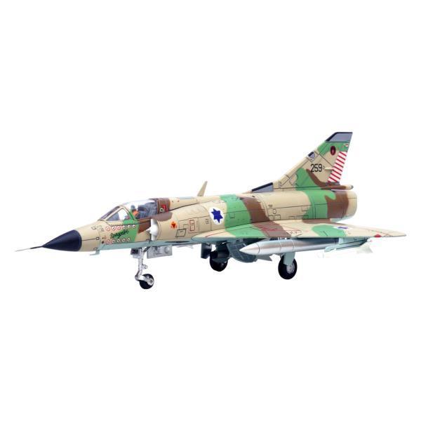 1/72規模せめぎ合う機ひな形航空機ひな形細密画差し上げ物、お差し上げ物、牢固たる、かざり付ける、リビングお座敷の書物棚の寄せあわせ