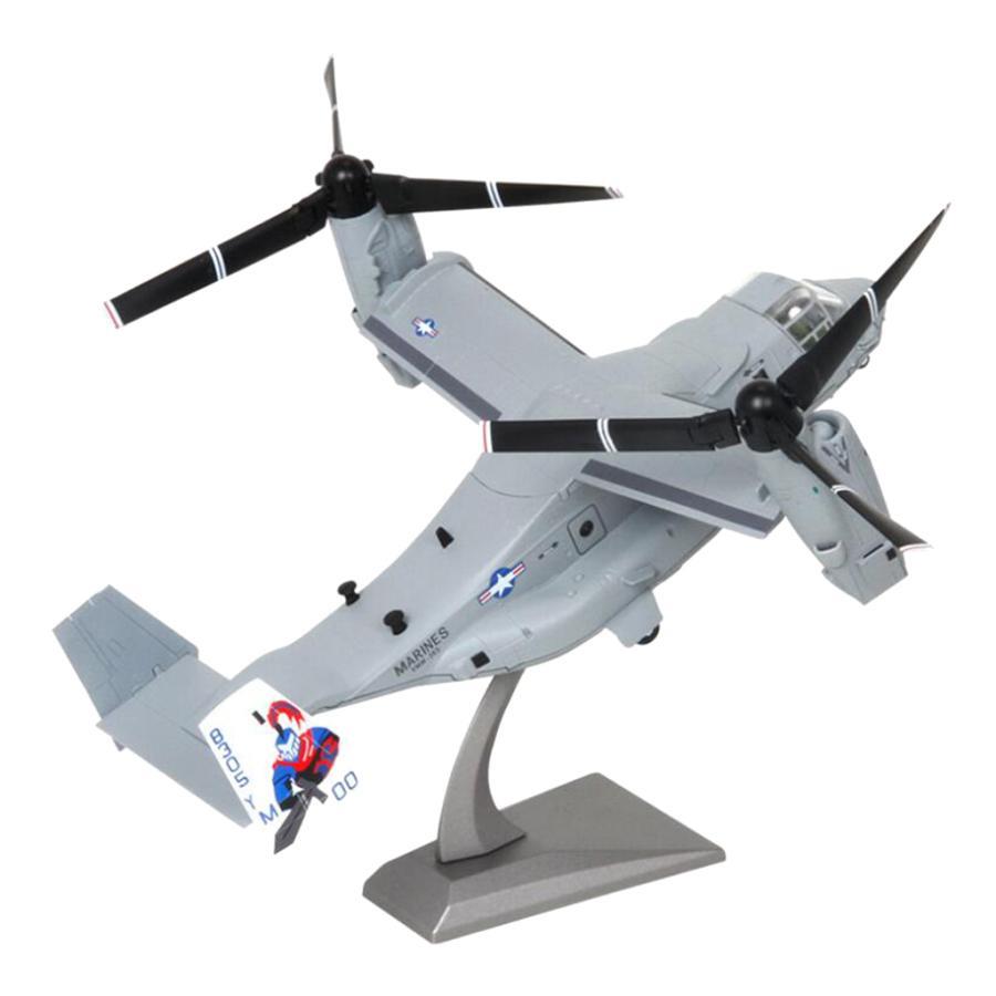 オスプレイ 航空機ひな形 軍用機 V-22 飛行機ひな形 1/72規模 ダイキャスト 照明ランプ付き添い人