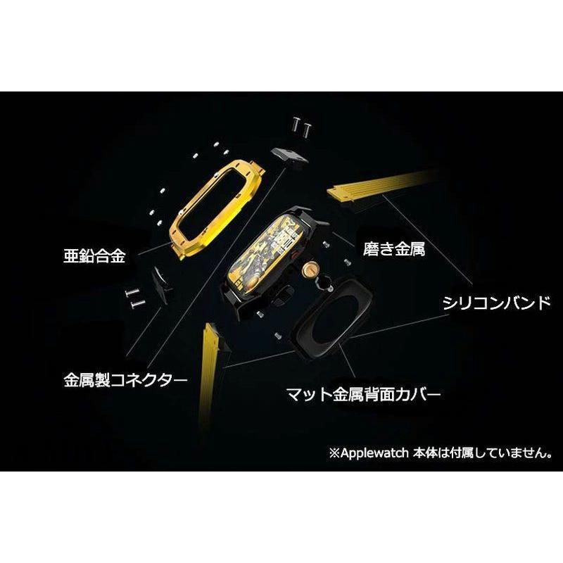 【送料無料 】 アップルウォッチ9 カバー ステンレス apple watch9 一体型 アップルウォッチ8 Apple Watch series 6 5 4 apple watch 一体型 交換用バンド アッ