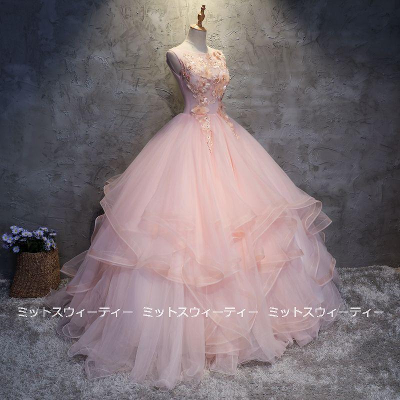 カラードレス 演奏会 ロングドレス ピンク 結婚式 花嫁 ウエディングドレス 披露宴 イブニングドレス 二次会 発表会 舞台 ステージ衣装 コンサート コンクール｜リリーズ・ハウス