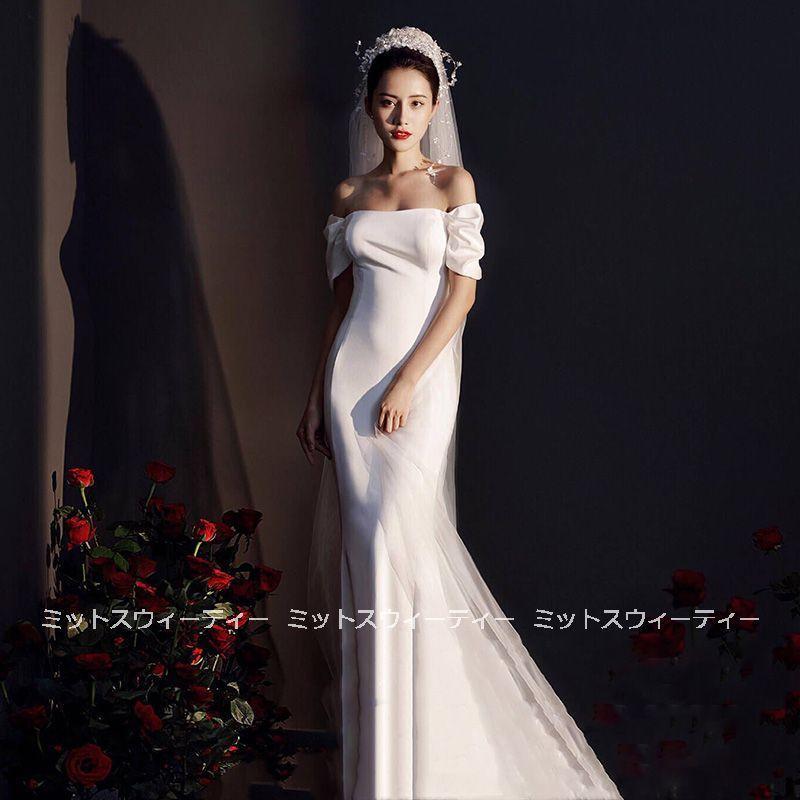 ウェディングドレス 二次会 花嫁 結婚式 イブニングドレスマーメイドライン ウエディングドレス 後撮り オフショルダー エレガンス 披露宴 発表会 上品 おしゃれ｜リリーズ・ハウス