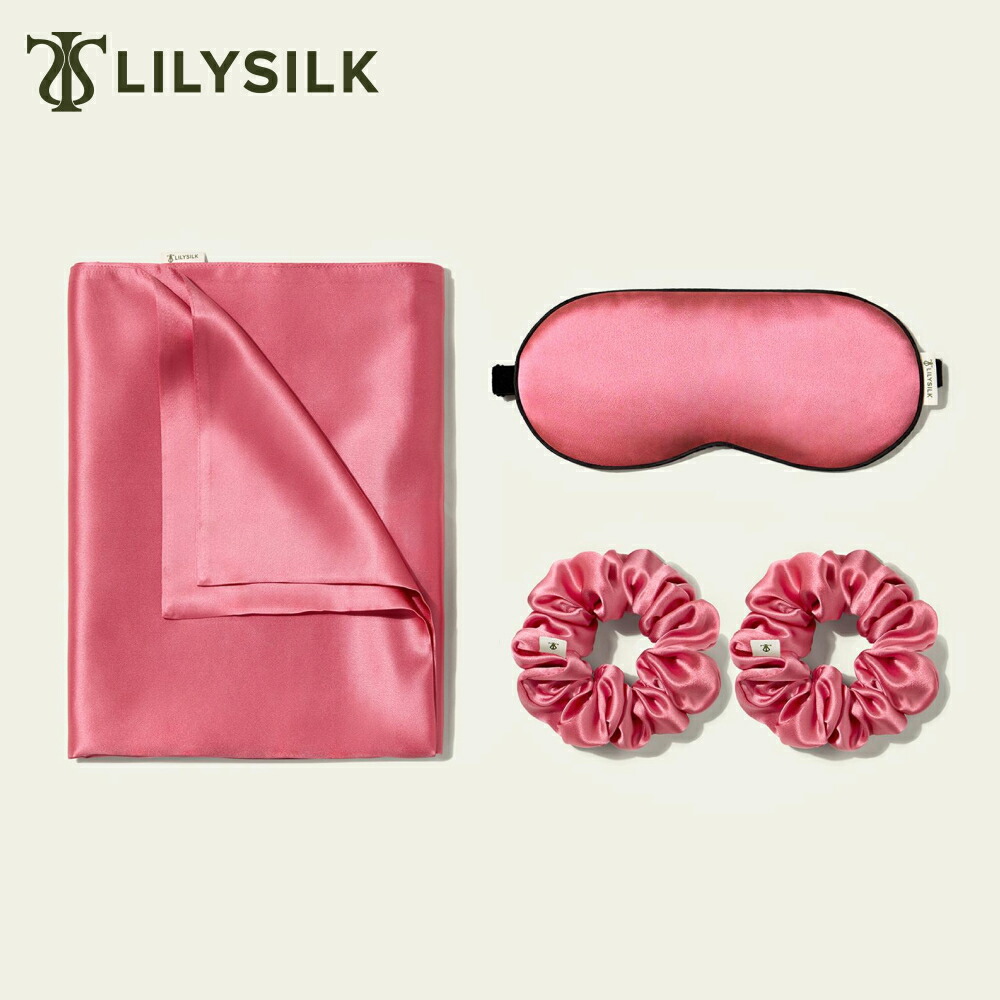 LILYSILK シルク4点セット シルク 枕カバー アイマスク シュシュ 美髪 美肌 寝ながら ヘアケア ピンク 睡眠 疲れが取れる シルク100% 敏感肌適用 実用 ギフトセット プレゼント|LILYSILK