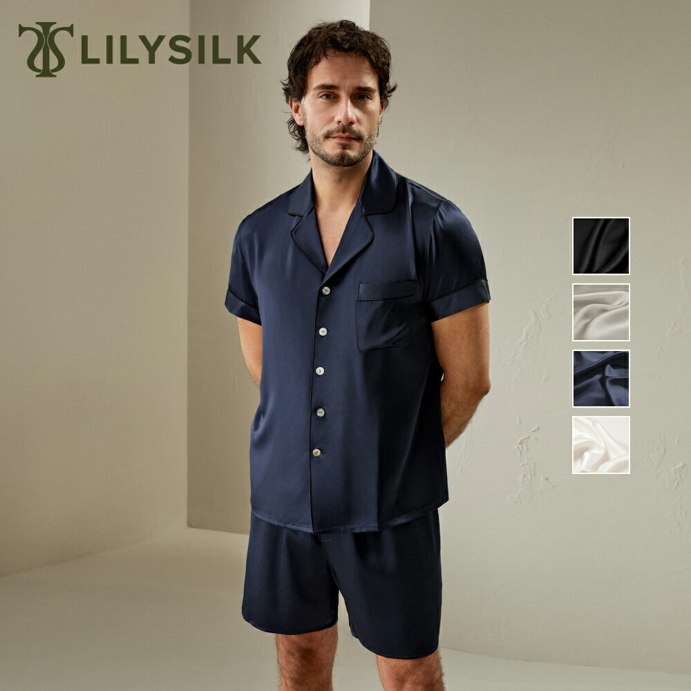 LILYSILK シルク パジャマ メンズ シルク100% 半袖 夏 ナイトウェア ルームウェア 寝間着 SS/S/M/L/LL 男性 紳士服 北欧 上質 折り襟 美肌 保湿 快眠 プレゼント ギフト 送料無料