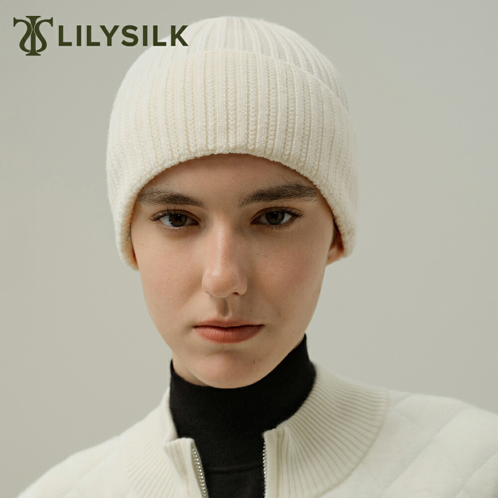 LILYSILK ウール ニット帽 帽子 レディース ニットキャップ 秋冬 大きいサイズ ブランド メンズ メリノウール100% ビーニー おしゃれ かわいい ホワイト 白 高級 リブ編み 軽量 通気 ギフト プレゼント