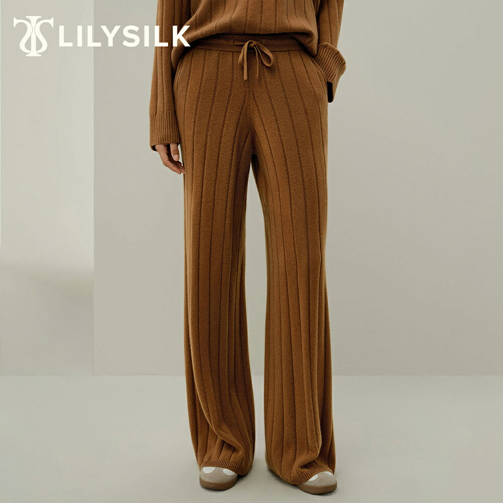 LILYSILK カシミヤ ニット パンツ ワイドパンツ イージーパンツ レディース 秋 冬 ストレート リブ編み 大きいサイズ ズボン きれいめ オフィス カジュアル リブウエスト 通勤 洗練 軽量 暖かい 上質