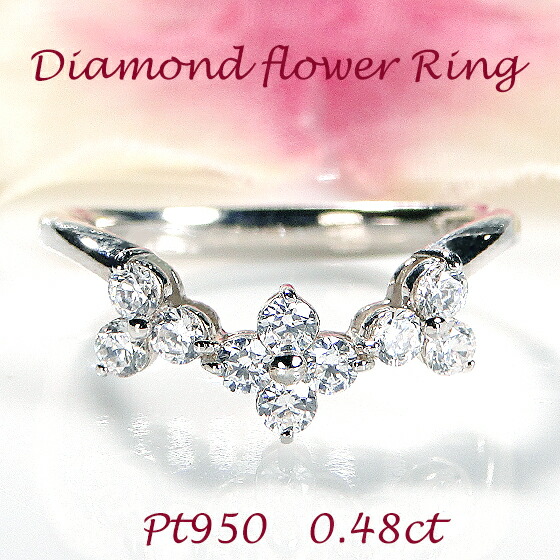 楽天市場】Pt900 ダイヤモンド ローズ モチーフ リング【送料無料