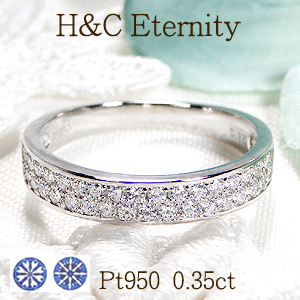 りすること 新品 H&C ダイヤリング 0.35ct Pt950の通販 by おしゃれな