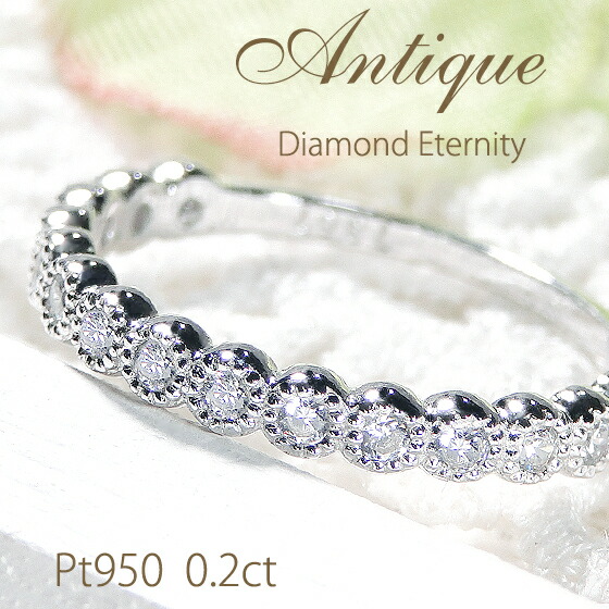 pt900ダイヤモンドリング　ハ－フエタニティー　ダイヤモンド0.20ct pt900ダイヤモンドリング ハ－フエタニティー ダイヤモンド0.20
