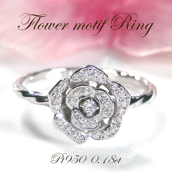 美品!Pt900/アンブローズ /人気商品 高級ダイヤリング/ゆったりサイズ imgrc0157424982.jpg