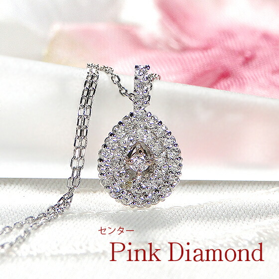 専用JE252★高級 ダイヤモンド0.28ct pt950 ネックレス 楽天市場】【即納可】【大きめ】 ダイヤモンド ネックレス