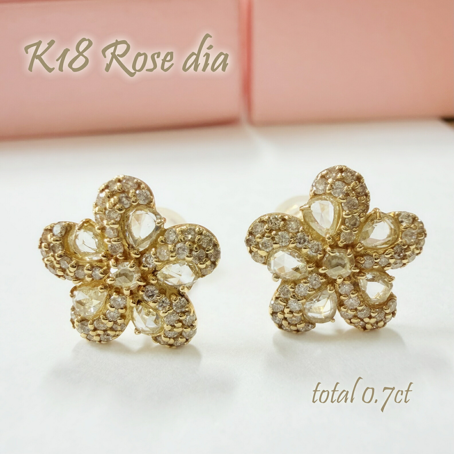 K18【0.70ct】ダイヤモンド　ローズカットダイヤ 　ローズ ダイヤ　スタッド ピアス 【送料無料】【代引手数料無料】【品質保証書】金18 18金 ダイヤ レディース ジュエリー おしゃれ プレゼント 花デザイン 可愛い ４月誕生石 ダイア ダイアモンド ダイヤピアス｜ライム ジュエリー専門店