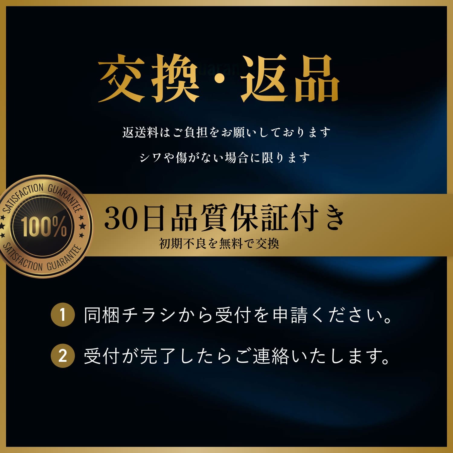 【クーポン配付中】楽天1位x6冠達成【シワが伸びて倒れない】 高評価★4.75 ブーツキーパー 左右1組 型崩れ防止 シワ防止 シューキーパー ブーツスタンド ロングブーツ 乗馬ブーツ 長靴 レインブーツ ミリタリーブーツ バネ式 黒 レディース