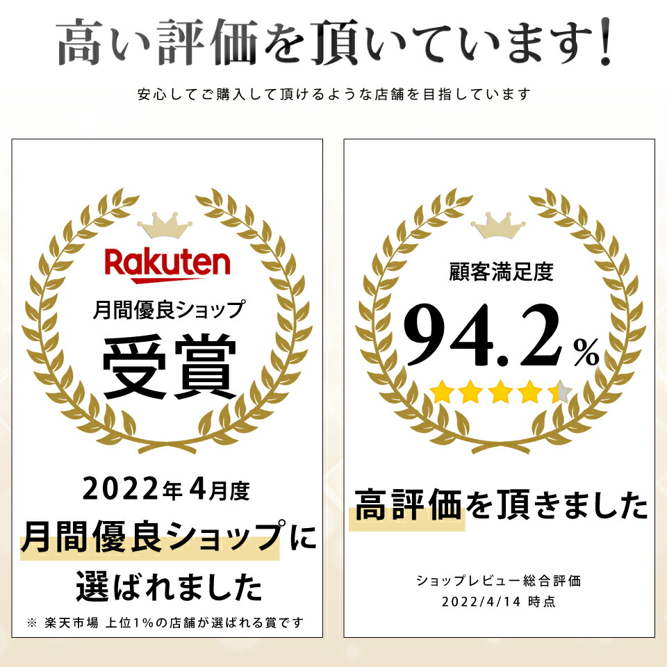 【クーポン配付中】楽天1位x6冠達成【シワが伸びて倒れない】 高評価★4.75 ブーツキーパー 左右1組 型崩れ防止 シワ防止 シューキーパー ブーツスタンド ロングブーツ 乗馬ブーツ 長靴 レインブーツ ミリタリーブーツ バネ式 黒 レディース