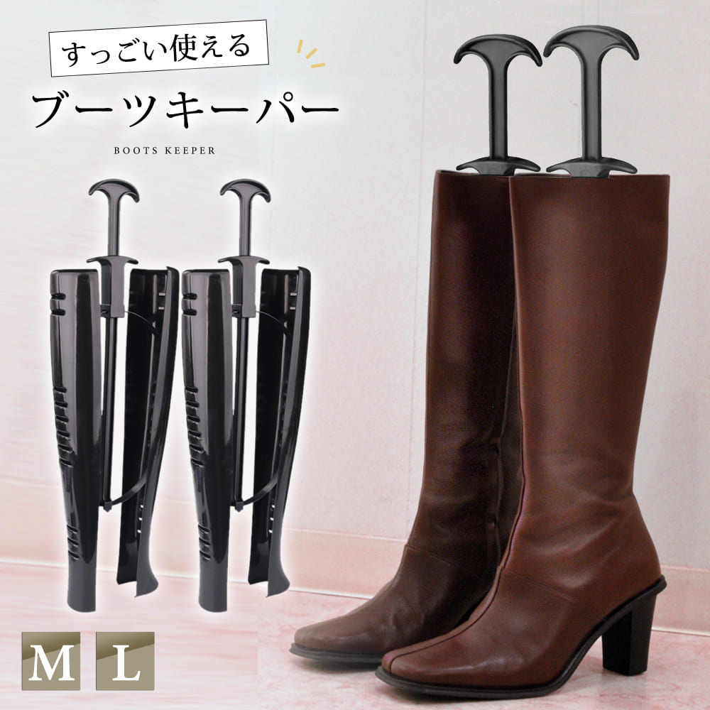 楽天市場】【今だけ56%OFF】楽天1位x6冠達成【シワが伸びて倒れない