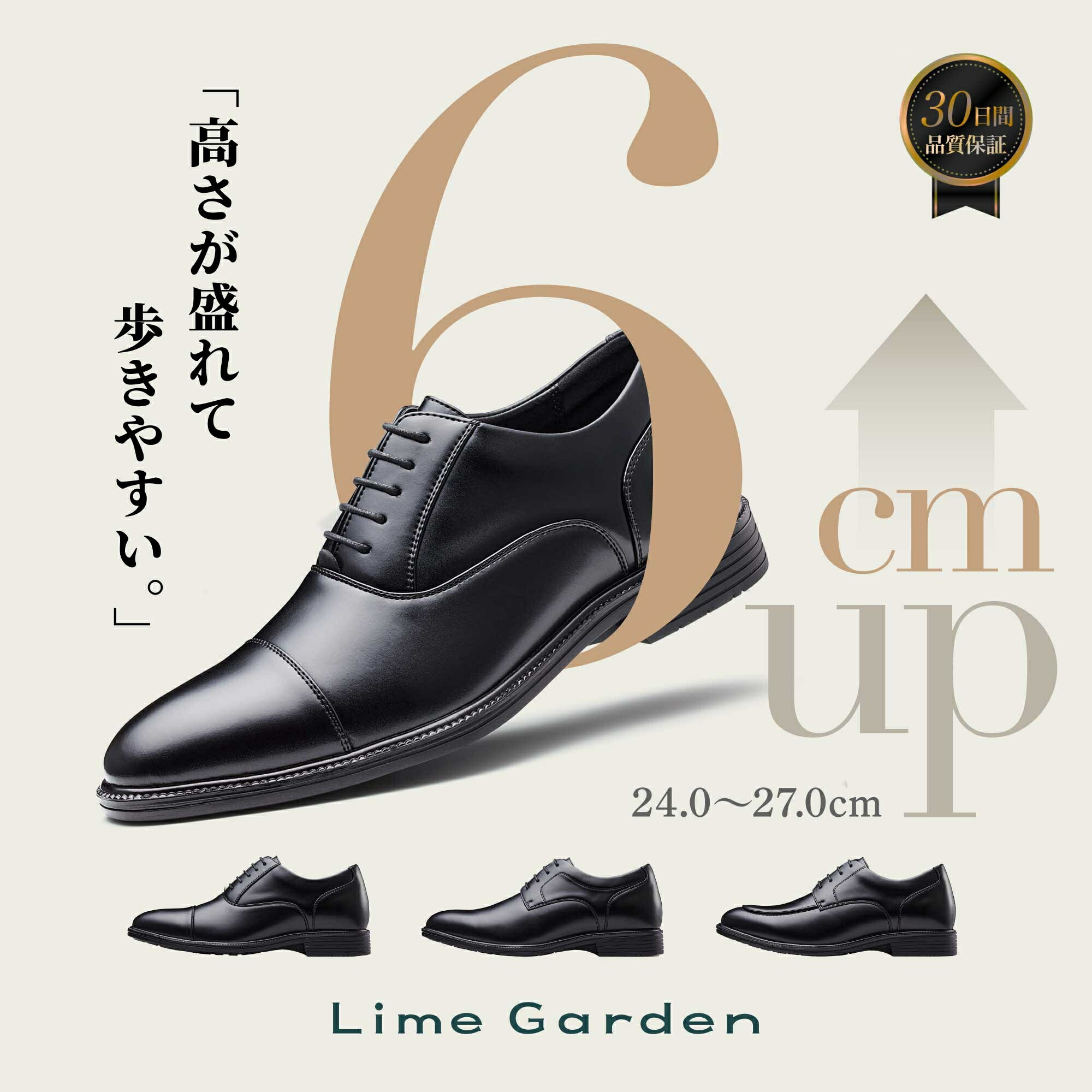 楽天市場】高評価☆4.09【この価格であり得ない品質