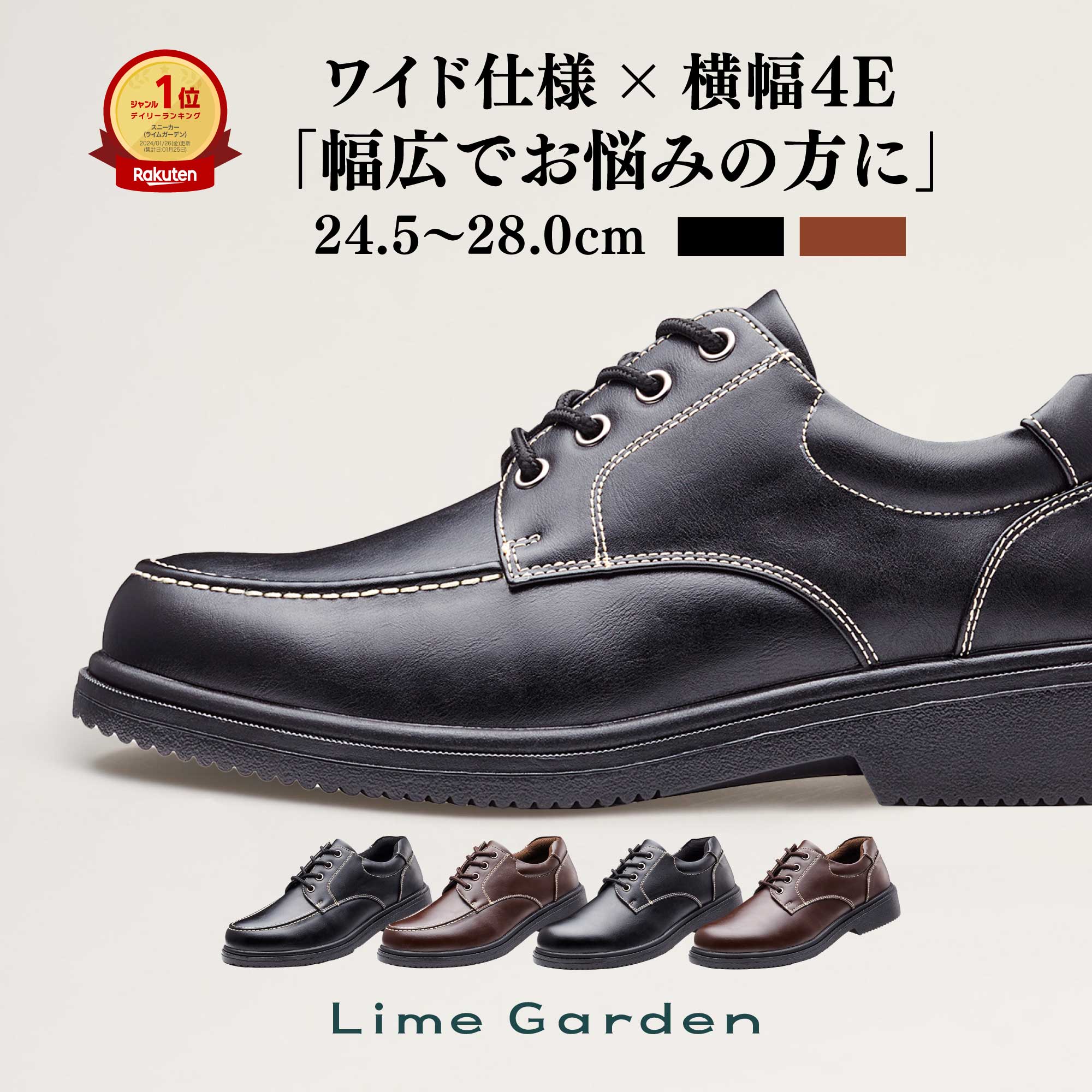 楽天市場】楽天1位×6冠達成【軽い×柔らかい】高評価☆4.57