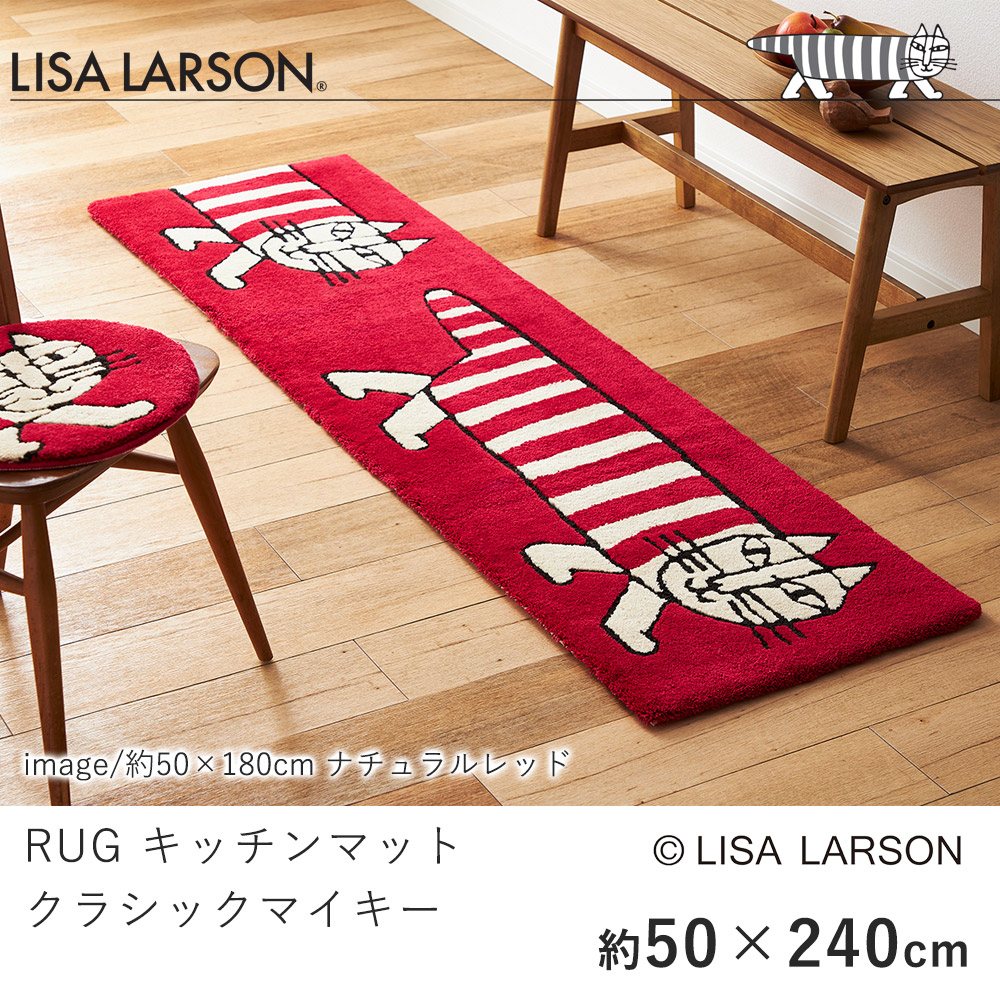 ＼LimeLime 百貨店SALE！／