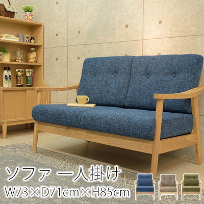＼LimeLime 百貨店SALE！／