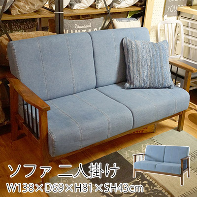 楽天市場】《GART|ガルト》カフ カウチ ソファ 幅140 ダイニングソファ