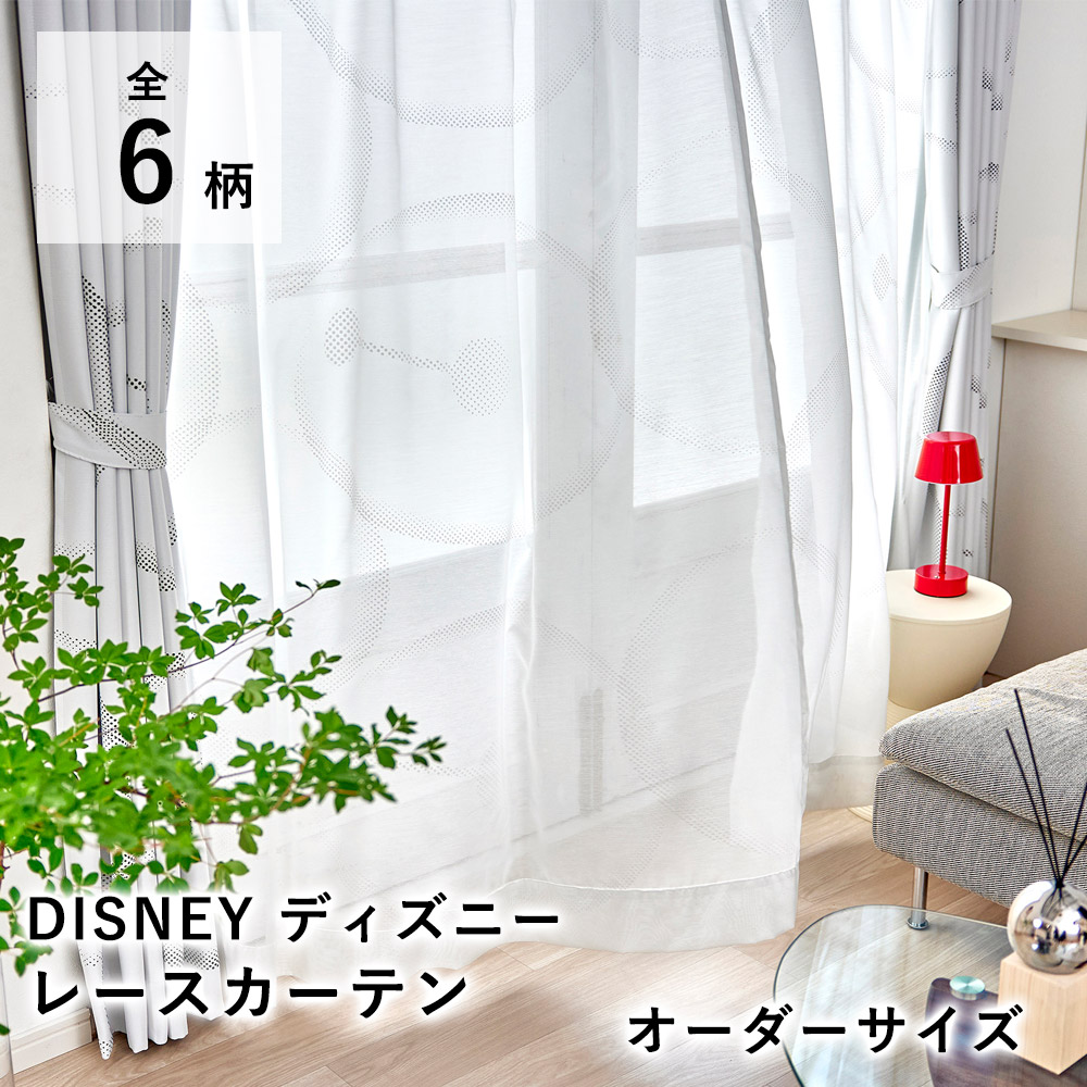 ＼LimeLime 百貨店SALE！／