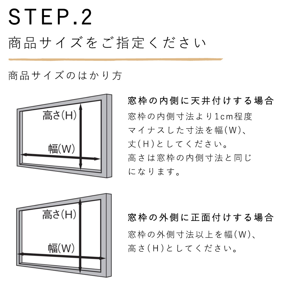 場所10倍増 7 26 01 59迄 目利 おせっかい ロール垂れ絹 イージーオーダー カーテン ピーナッツ Peanuts スミノエ 遮光 北欧 国産 日本製 貨物輸送無料 Birdtheartist Co Uk