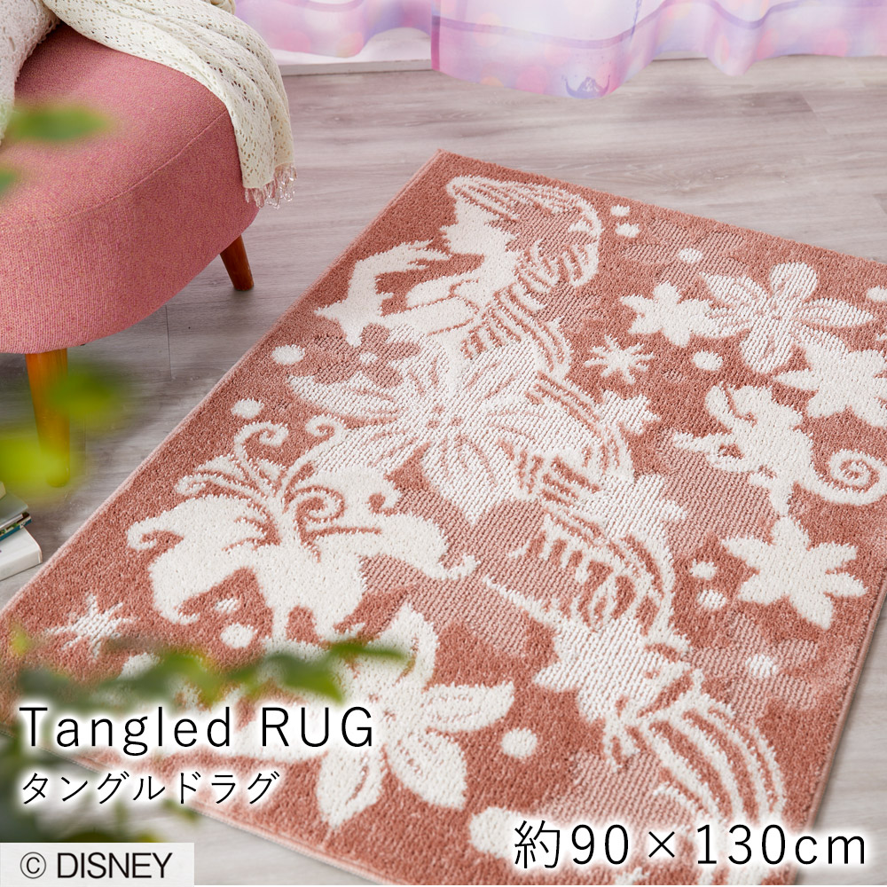 ディズニー 加工 アプリ 再再販 43 割引 Festina Pl ディズニー 加工 アプリ 再再販 43 割引 Festina Pl