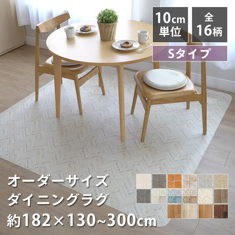 ＼LimeLime 百貨店SALE！／