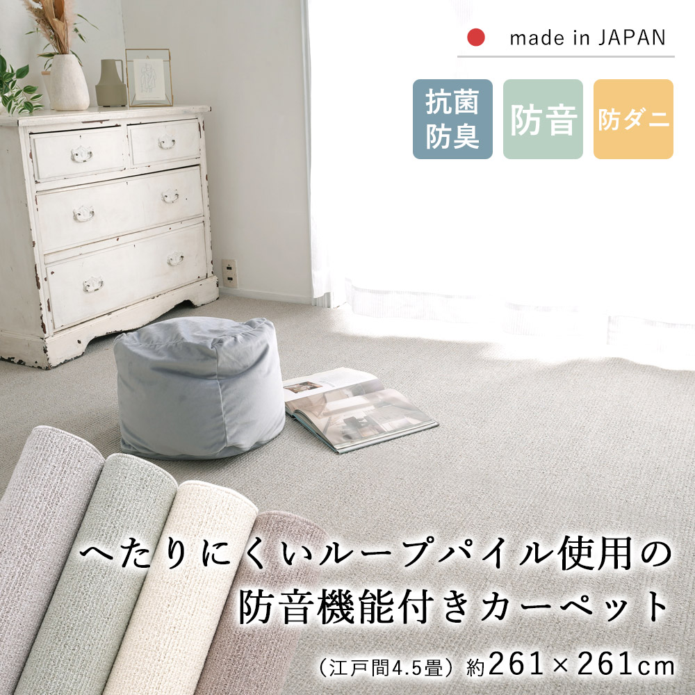 ＼LimeLime 百貨店SALE！／