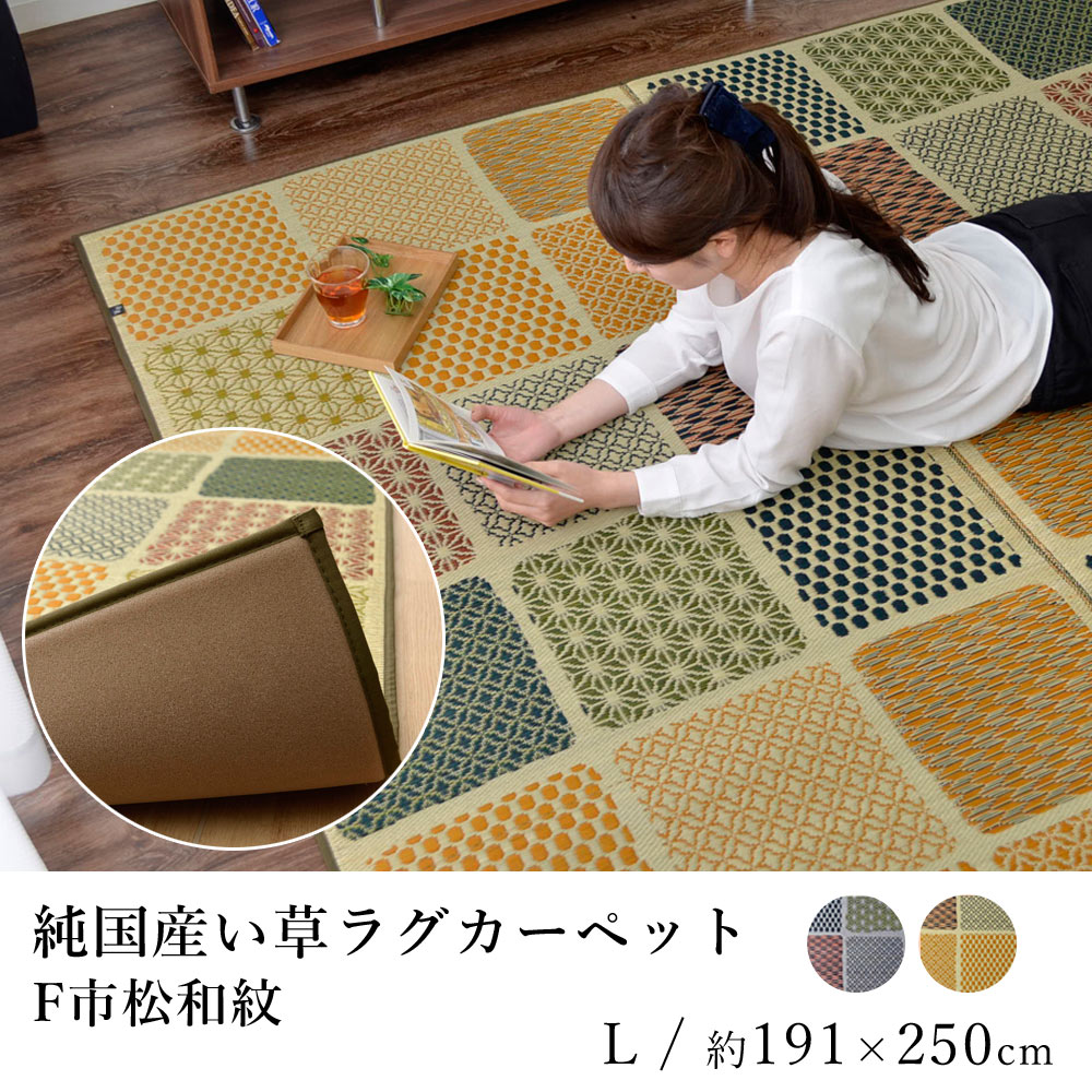 ＼LimeLime 百貨店SALE！／