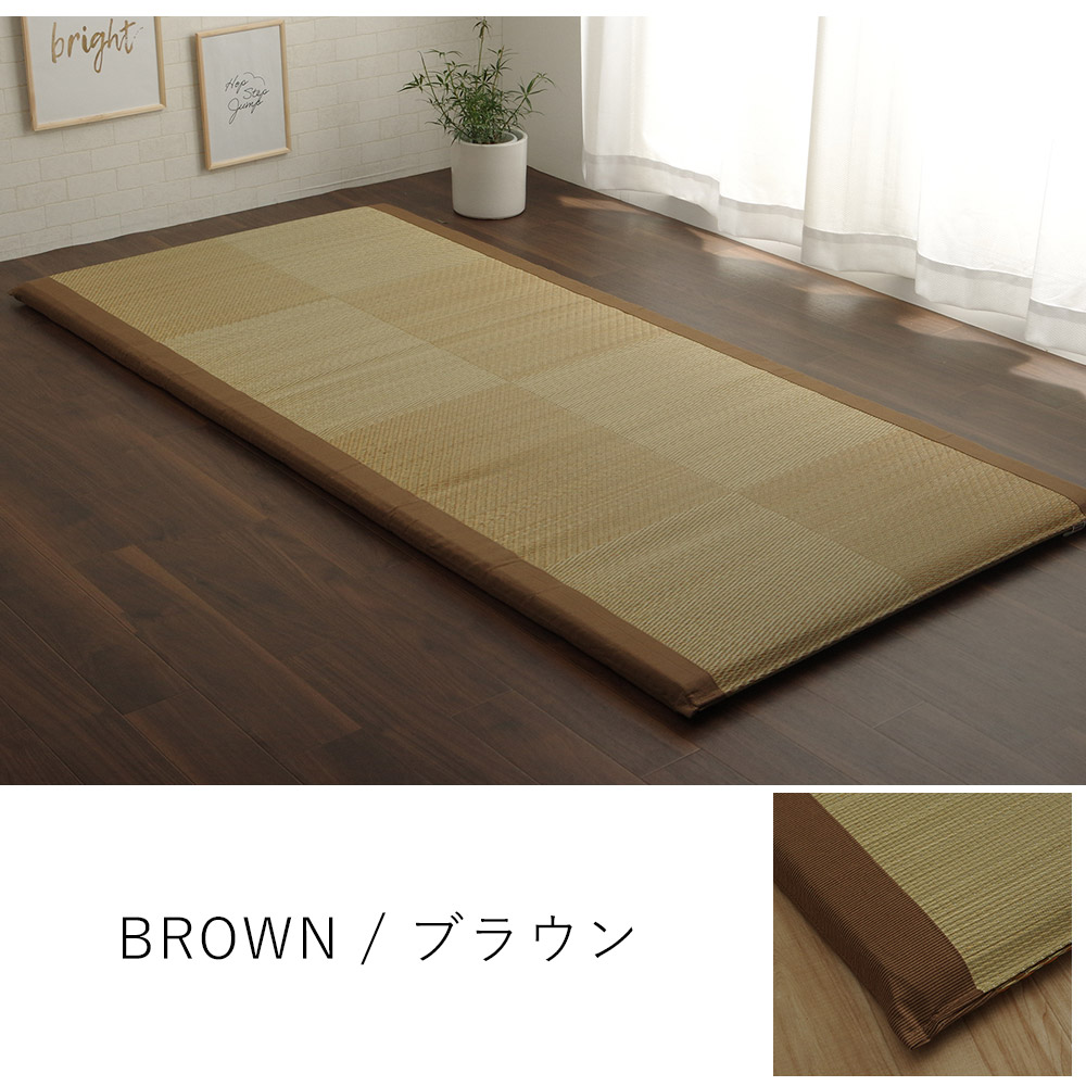国産 い草 ごろ寝マット マット ノア 単品 約90 0cm クッション 純国産 日本製 吸湿 抗菌 消臭 昼寝マット 昼寝 春 夏 カジュアル 父の日 プレゼント 新生活 送料無料 Butlerchimneys Com