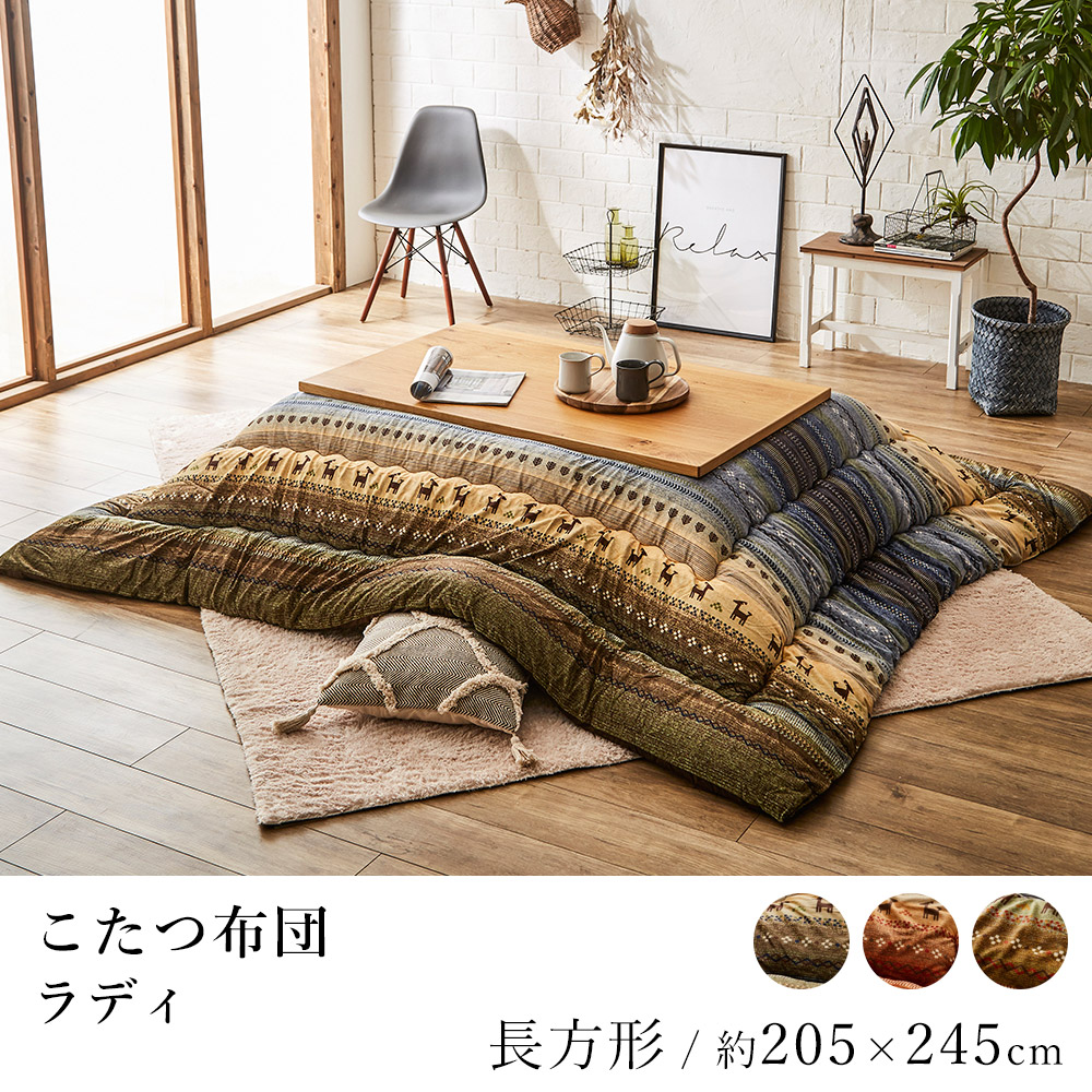 ＼LimeLime 百貨店SALE！／