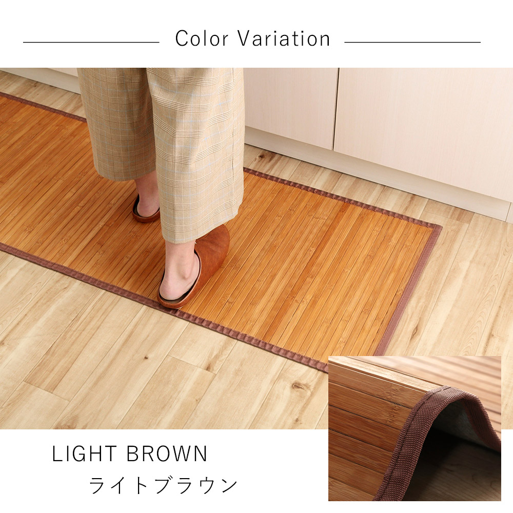 竹 バンブー マット キッチンマット 拭ける おしゃれ ローマ 約50 0cm 抗菌 防臭 サスティナブル ひんやり 涼しい 春 夏 カジュアル 送料無料 父の日 新生活 送料無料 Brandingidentitydesign Com